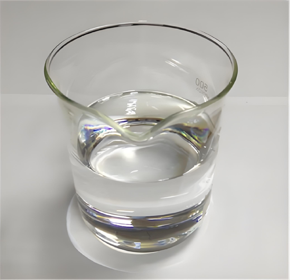 端含氫硅油包裝規(guī)格及運(yùn)輸要求